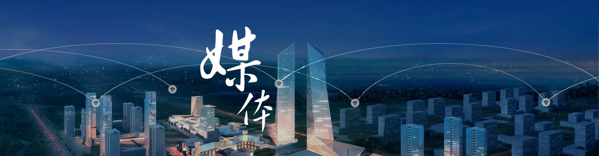 新聞動(dòng)態(tài)